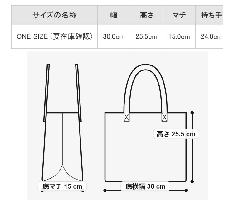 【ロエベ】大人気★春と夏定番人気 ラフィア フォント トート